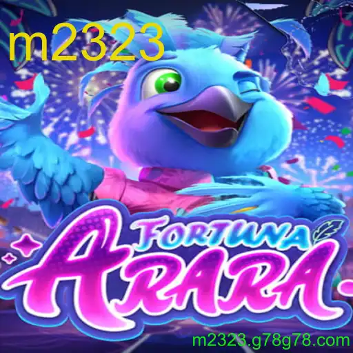 FortunaArara