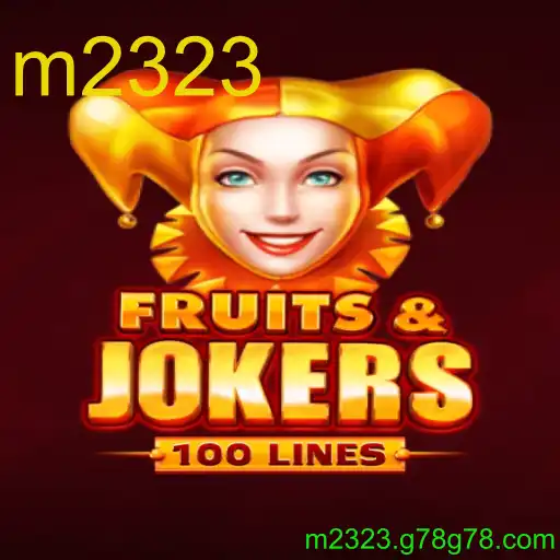 FruitsAndJokers100